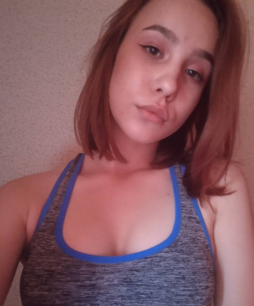 Индивидуалка Настасья главное фото в городе Нягань 