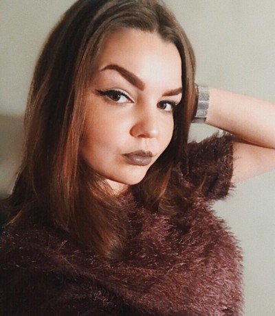 Лия, Г. Нягань