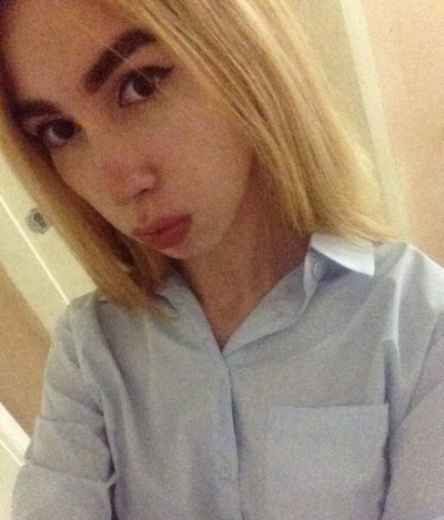 Лия, Г. Нягань